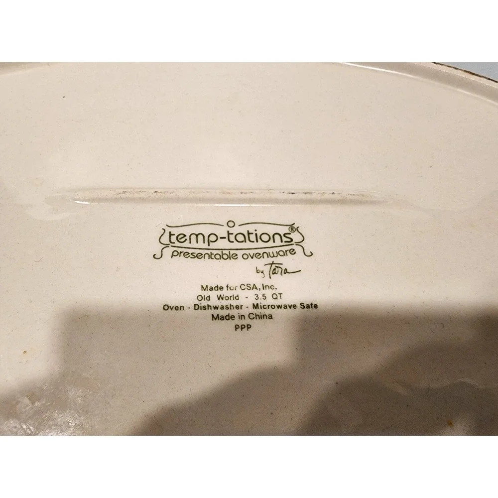 Temp-Tations Old World Blue  Oval 3.5‎ qt Casserole Dish with Lid  & Rack